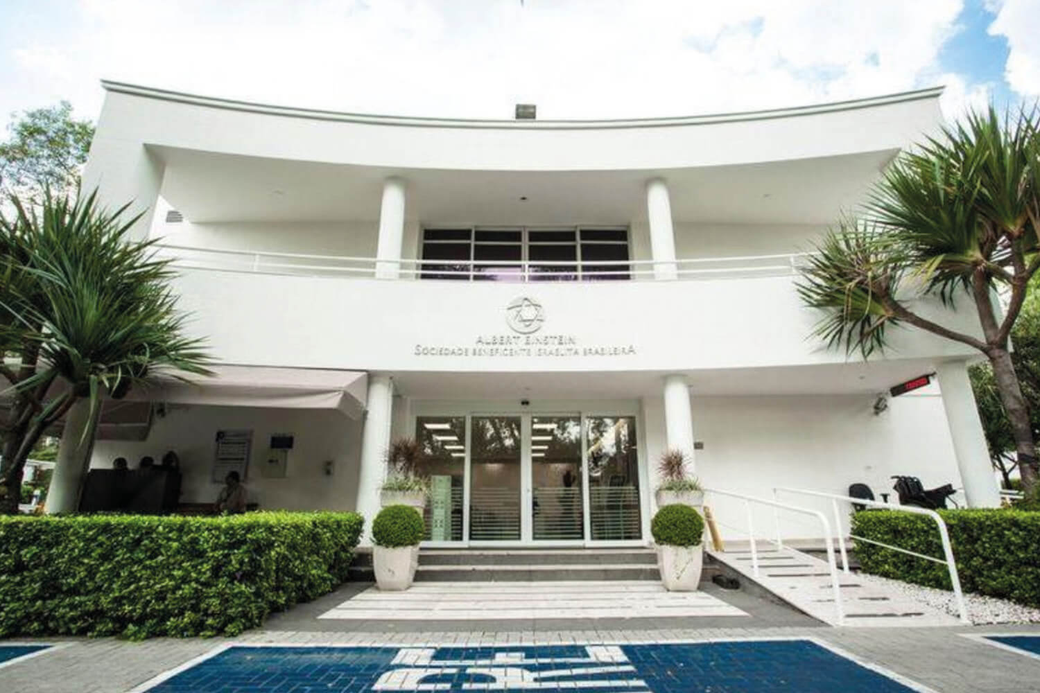 Unidade Einstein Ibirapuera